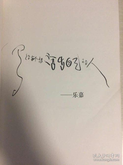 经典朋友圈谈论郁闷的古代文本