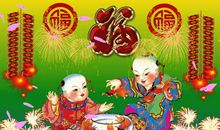 牛年小年祝福语大全