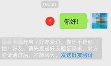 2021年微信最火的朋友圈说说