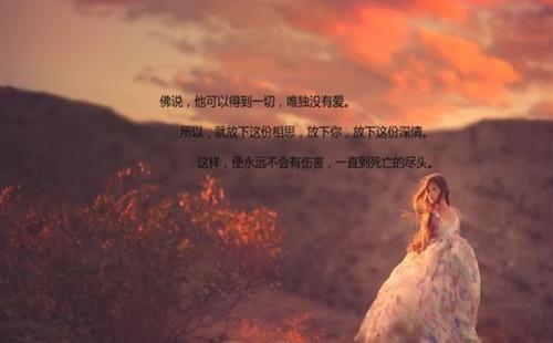 摇晃的悲伤是非常热的。