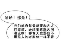 很忙很忙的句子