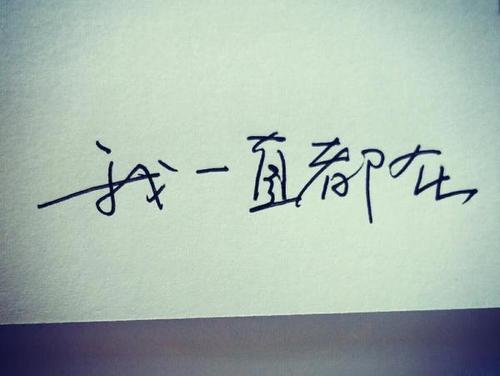 情人节的话语短语15字