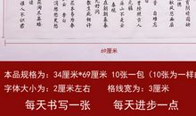 努力工作的诗词