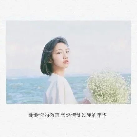 你自己的照片的悲伤