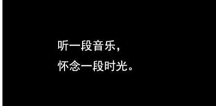 被伤过的心说说