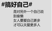 朋友圈关于友情的文案