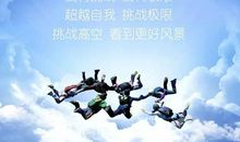 激励正能量的句子