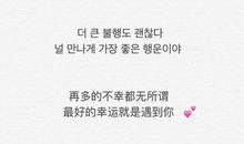 英文表白短句越短越好