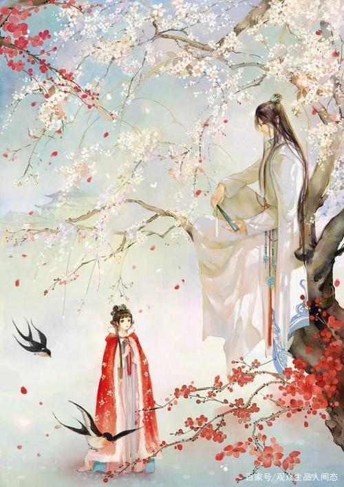 情人节的女儿风格的朋友圈