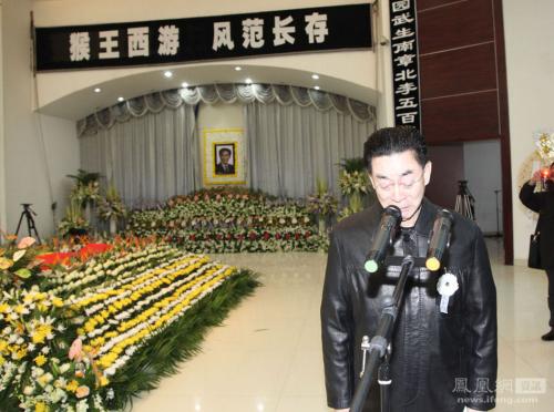 关于老年人的纪念项