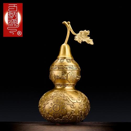 两个字符的真言