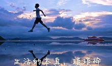 过年氛围的句子