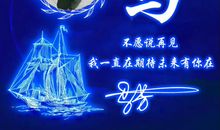 最新qq个人签名2021