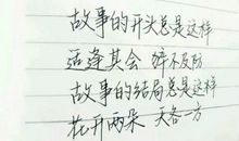 诗句大全人生哲理