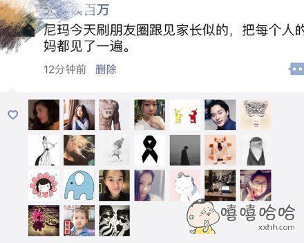 母亲节，谈谈朋友圈