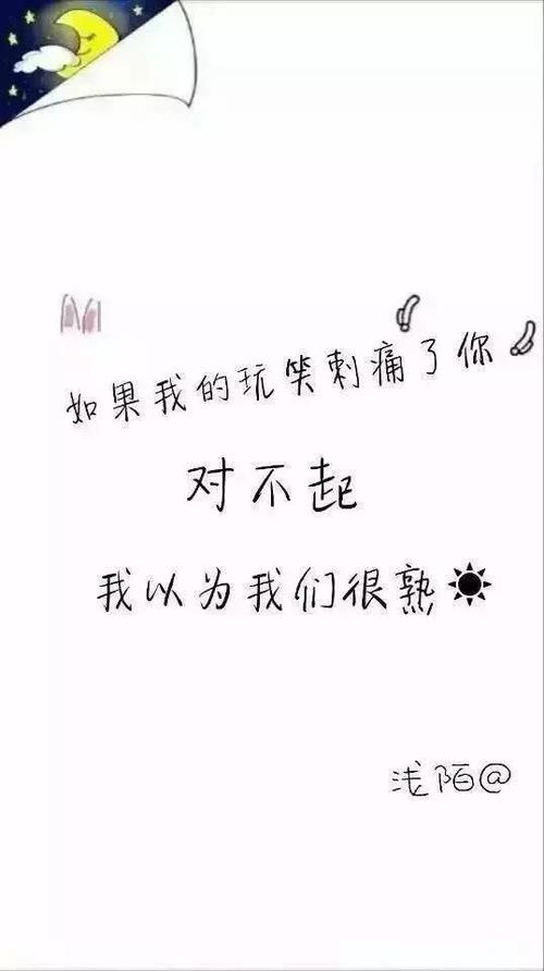 霸气悲伤的判决