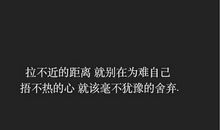 适合跨年表白的句子