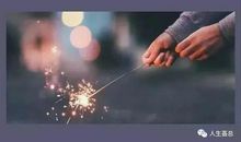 发朋友圈的句子悲伤