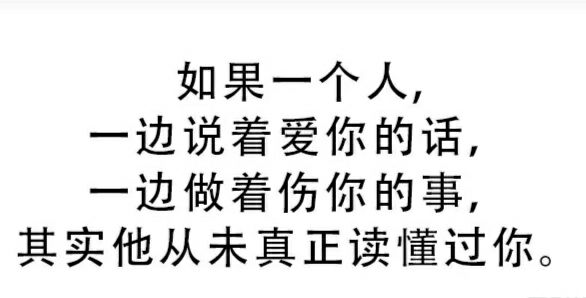 家庭句子给你的妻子