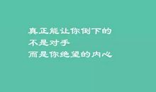 每天都要发一次朋友圈的说说