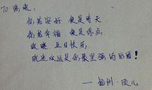 关于孩子生日的唯美句子说说心情