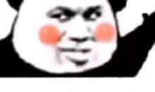 适合发抖音的感情句子