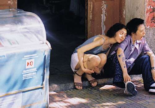 关于婚姻的20感冒了2