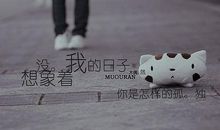 个性签名简单气质