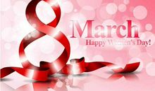 经典三八妇女节祝福语