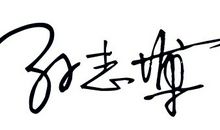 生活无奈类签名