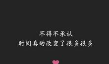 12月31号朋友圈说说