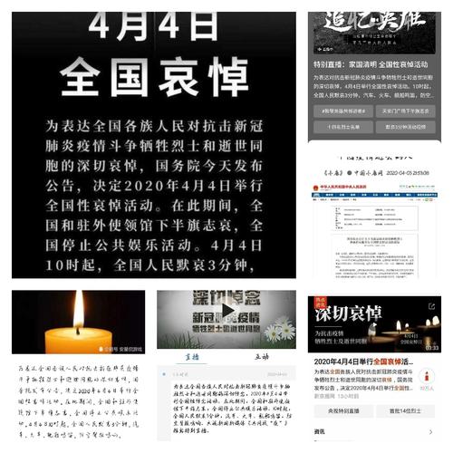 感谢Herson的烈士