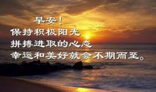 发微信朋友圈的风景句子