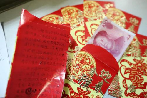 情侣除夕祝福语