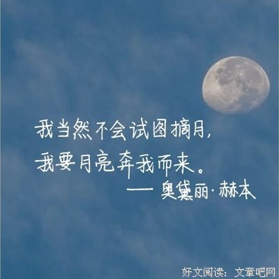 搞笑的朋友圈出短句话