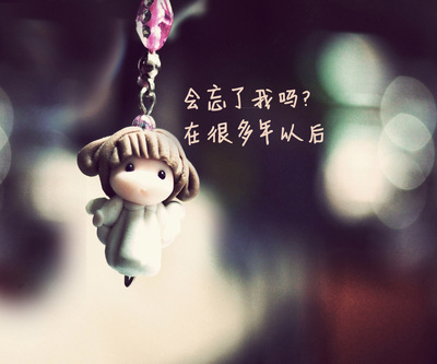 一个简单的情绪说2021