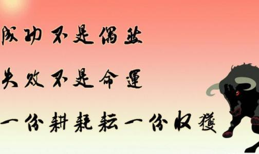 自你自己的句子灵感