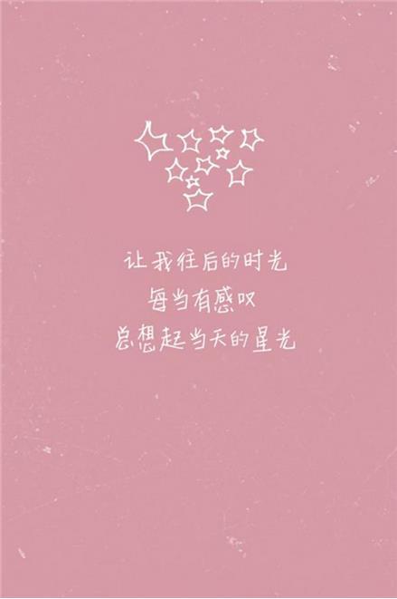 现实与生活交谈