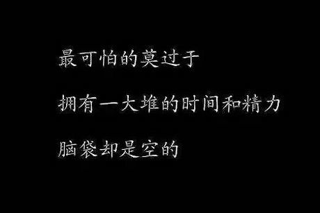 哲学短句10字