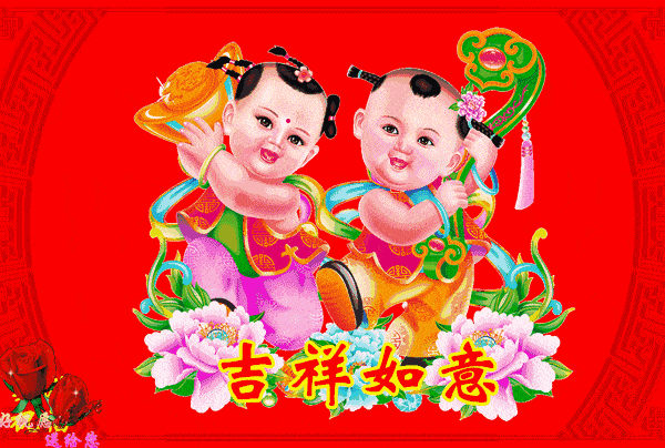 新年第一年的句子，第二年的句子2