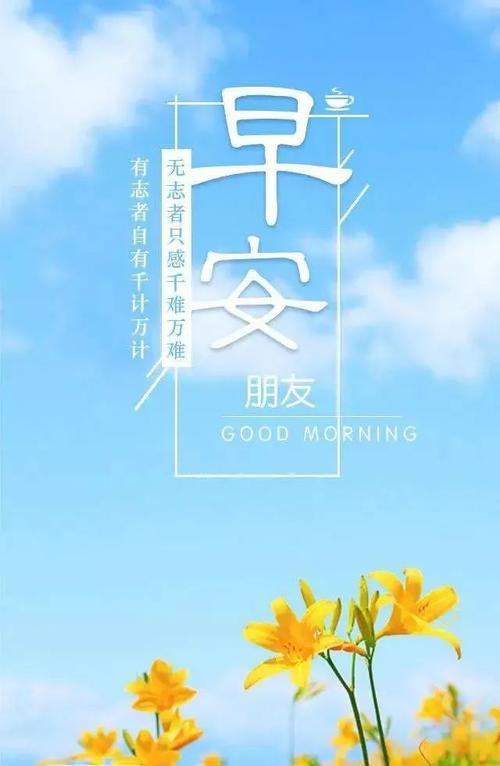 2021年最新的经典报价