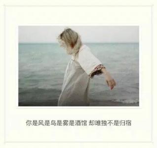 时间快速传递了