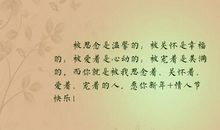 不过情人节的句子