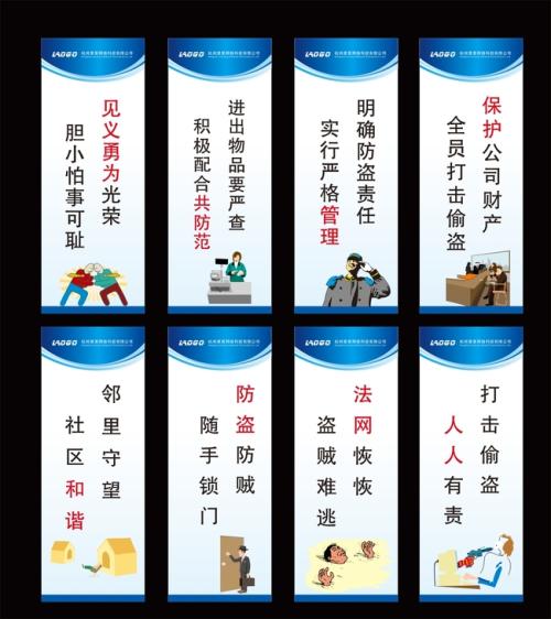 2021霸气性能Sprint口号