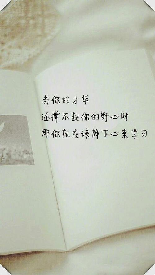 给生日诗歌经典