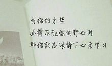 给远方的女朋友过生日诗句经典