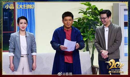 2021春节晚上是最热门的判决