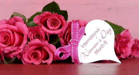 妇女节经典问候