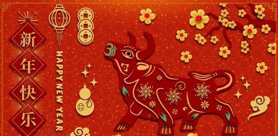 牛，2021年，最大的牛1