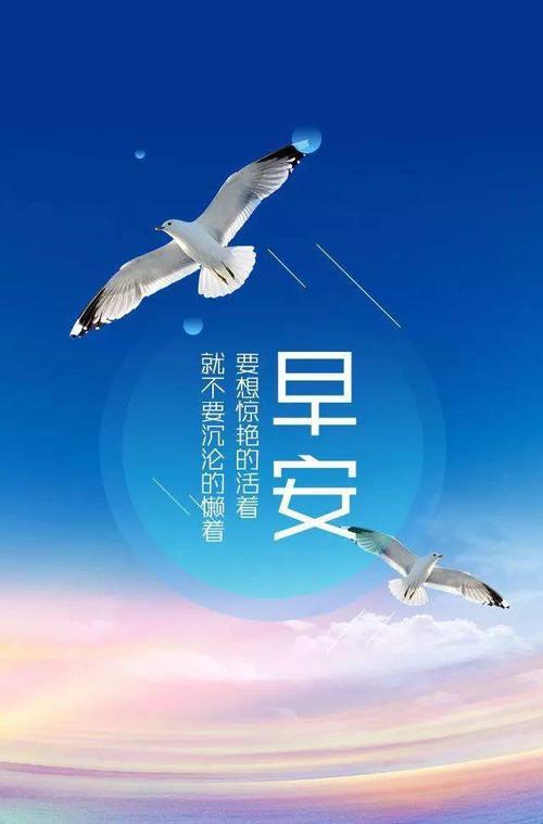 制作微型商业经典报价